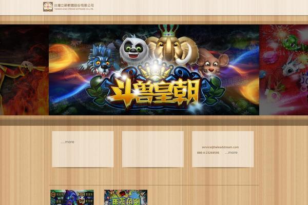 Site using Auto ThickBox Plus plugin