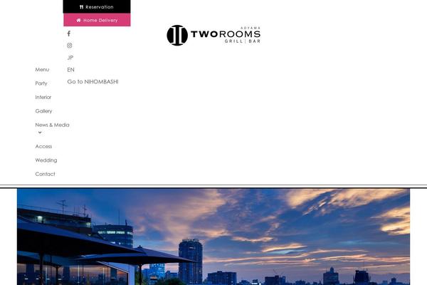 Site using MW WP Form plugin