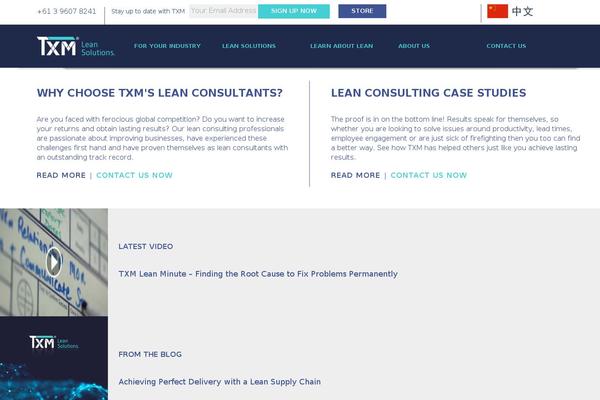 Site using Dynamic Headers plugin