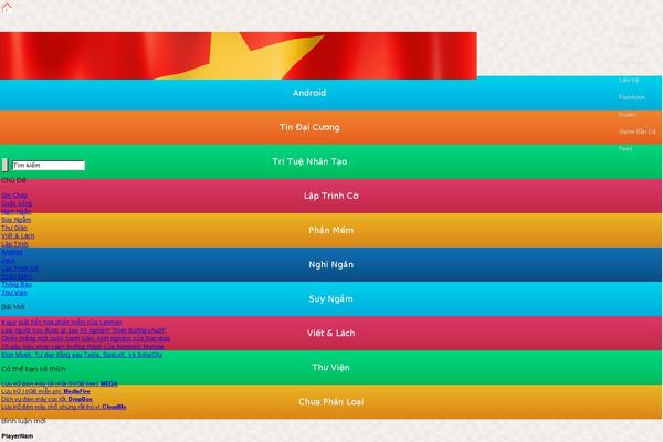 Site using Litespeed-cache plugin
