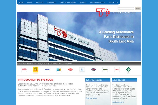 Site using Hgr_vc_extender plugin