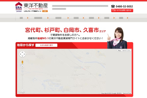 Site using Fudou plugin