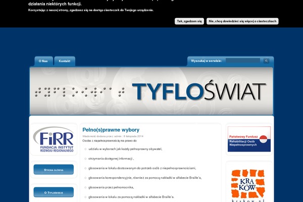 Site using PE Recent Posts plugin