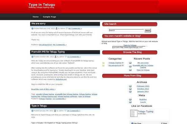 typeintelugu.com site used Webm
