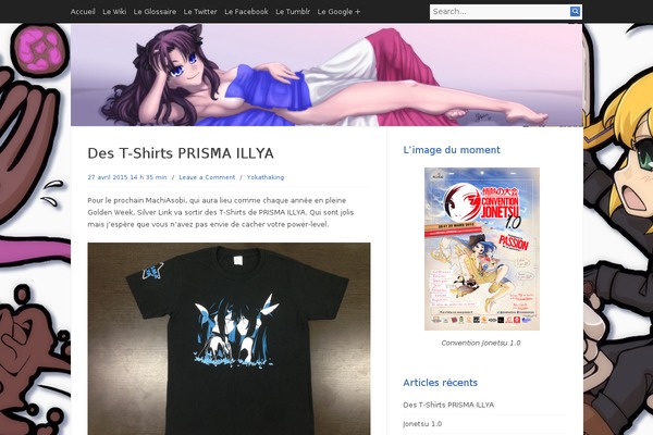 Infinity theme site design template sample