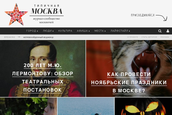 Site using Sabai-googlemaps plugin