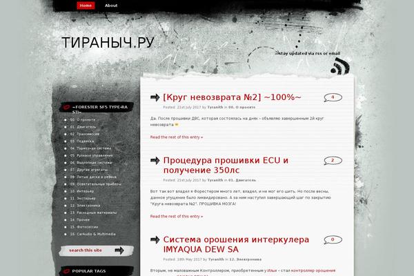 Greyzed theme site design template sample