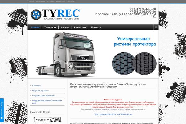 Modernize theme site design template sample