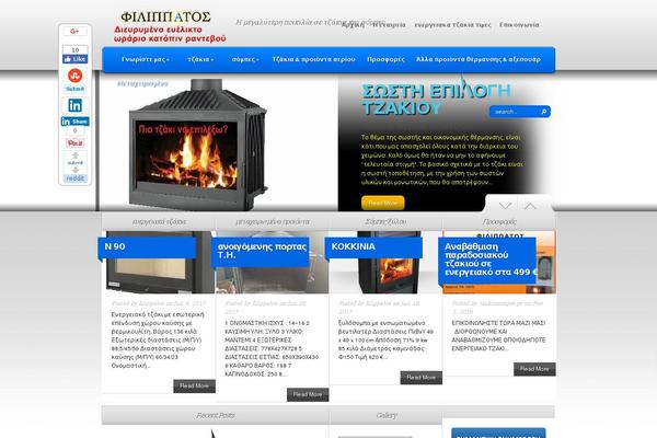 TheSource theme site design template sample