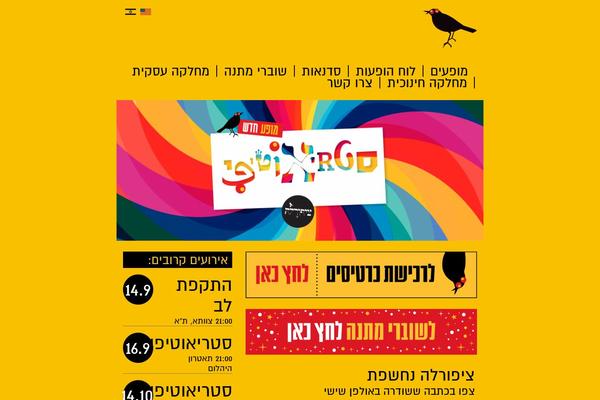 Costa theme site design template sample