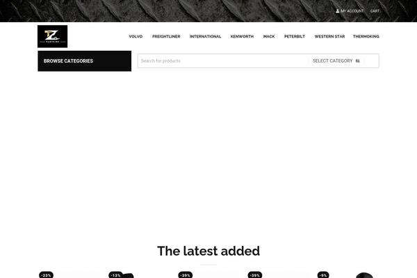 Site using Woo-brand plugin