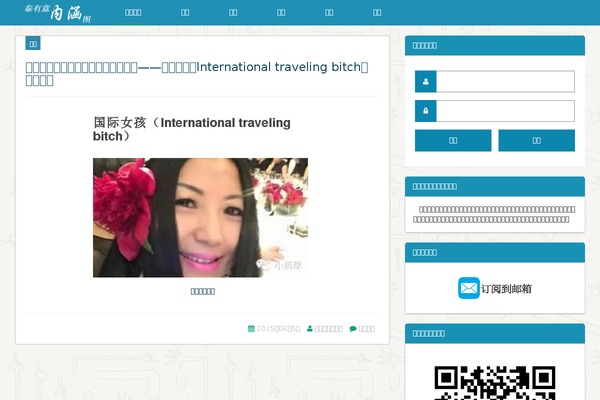 Includes theme site design template sample