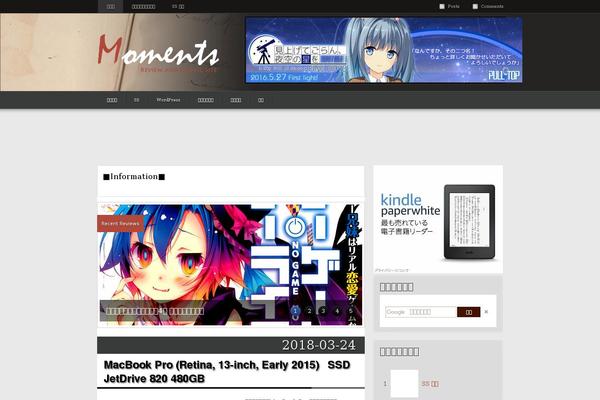 Site using WP To Top plugin