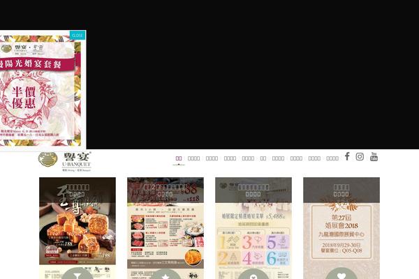 Site using Newstwitter plugin