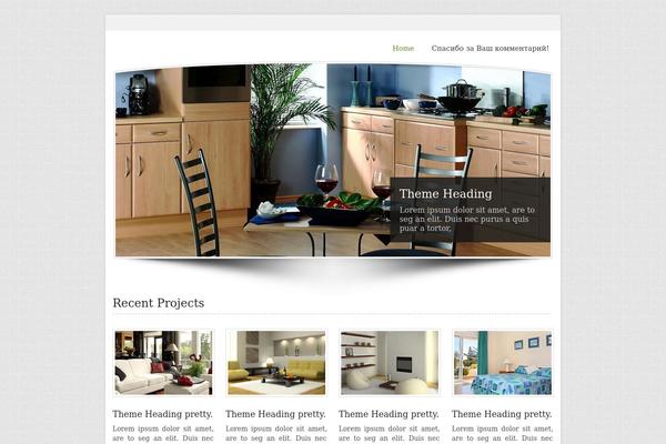 Andrina Lite theme site design template sample