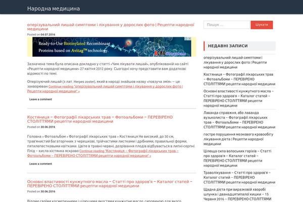 u-me.net site used eVision corporate