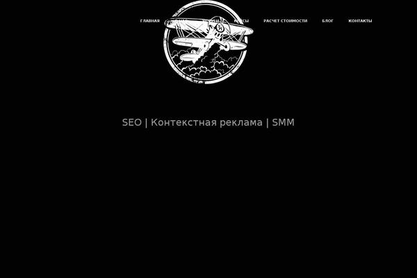 Site using Pixelthrone__vc_extension plugin