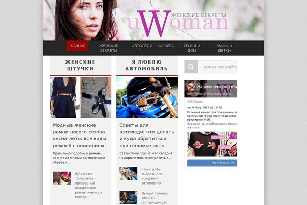 u-woman.ru site used Uwoman