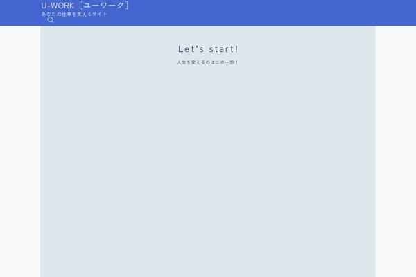 Jinr theme site design template sample