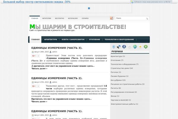 Calve theme site design template sample