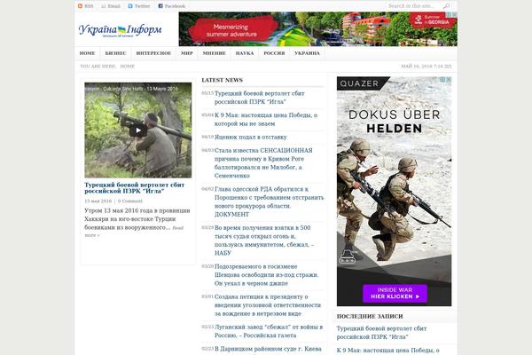 MH Newsdesk lite theme site design template sample