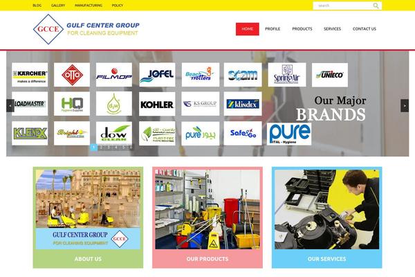 Site using ESmartGallery plugin