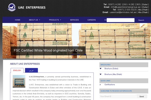 Spacious theme site design template sample