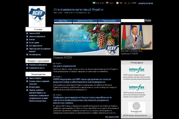 Site using Qtranslate-xp plugin