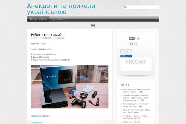 Media Maven theme site design template sample