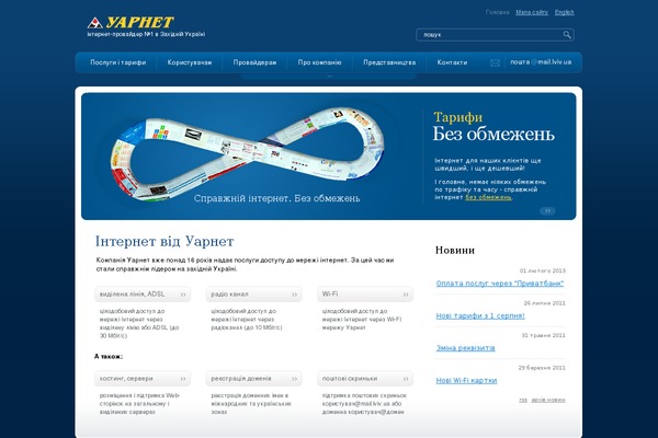 Porto theme site design template sample