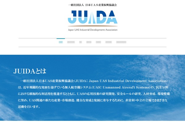 Radar theme site design template sample