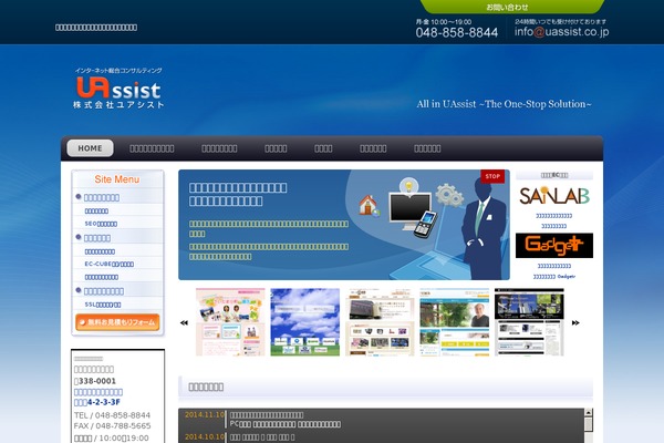 Site using Tcd-workflow plugin
