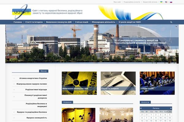 Enfold theme site design template sample