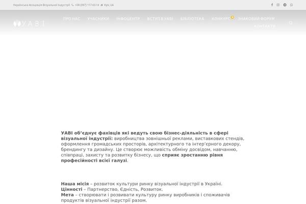 Site using Reusable-content-blocks plugin