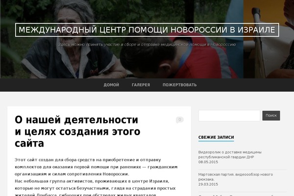 Griffin theme site design template sample