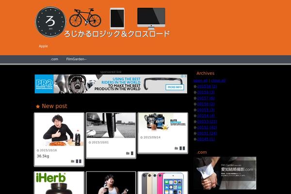 Wp_material theme site design template sample