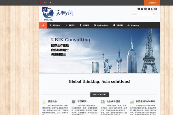 office theme site design template sample