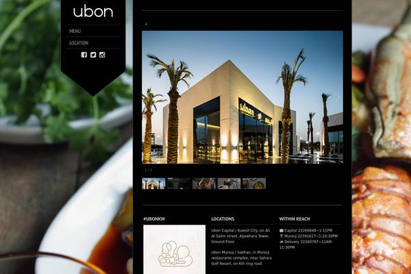 King Size theme site design template sample