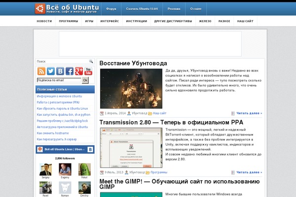 Site using Modesco-table-of-contents-plus plugin