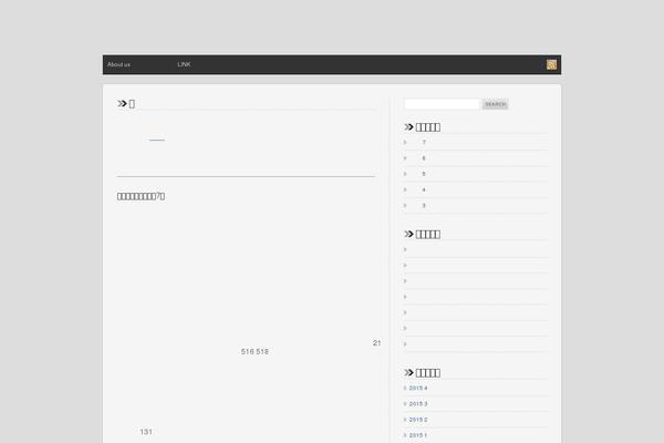 Wp Launch theme site design template sample