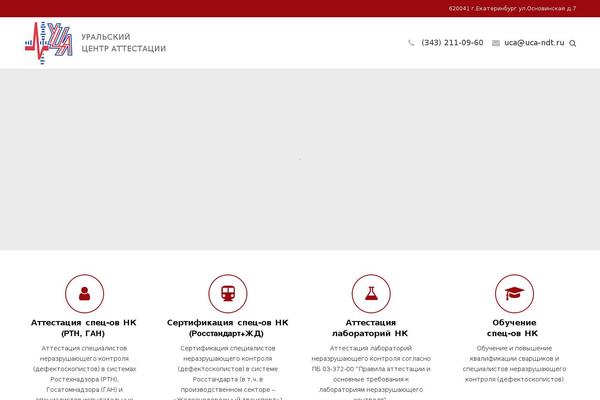 Site using Revslider-5.3.0.2 plugin