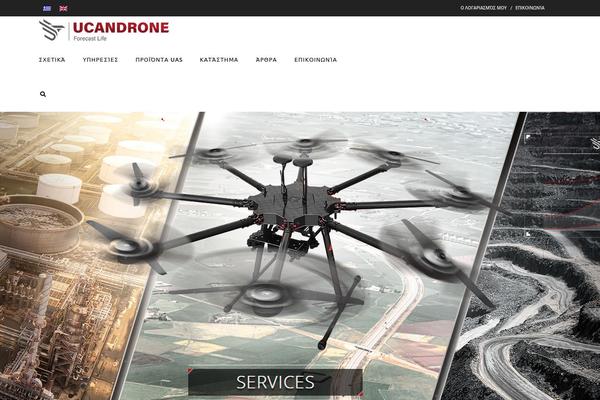 H-code-child theme site design template sample