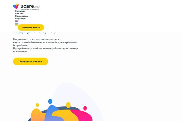 Site using Wp-multilang plugin