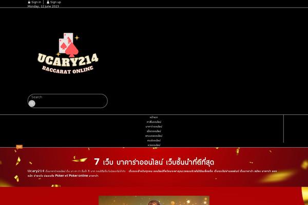 Smartvariety_1.0.7 theme site design template sample