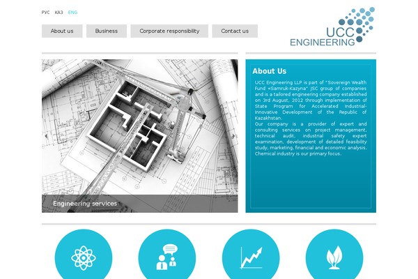 uccengineering.kz site used Ucc