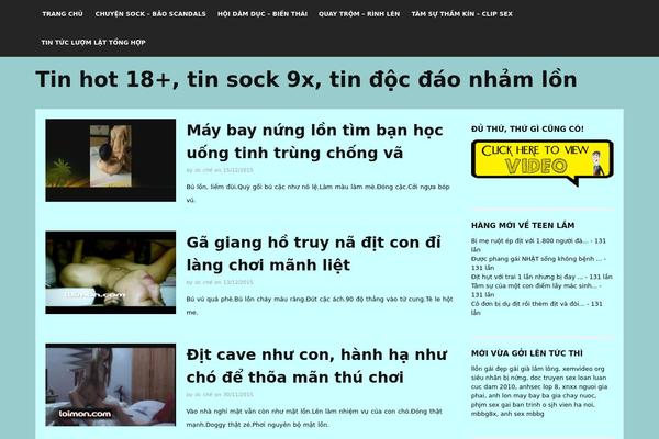 ucche.us site used Jovial