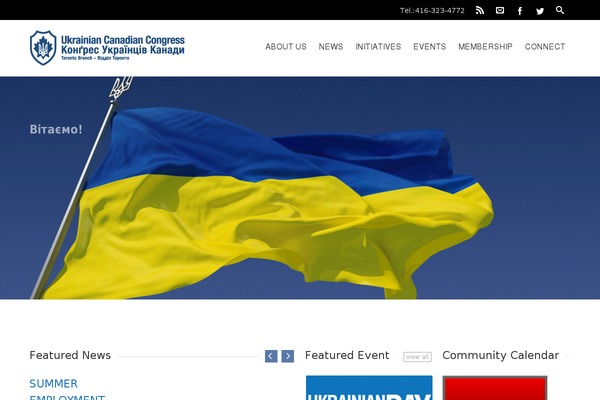 Site using Flickr Album Gallery plugin