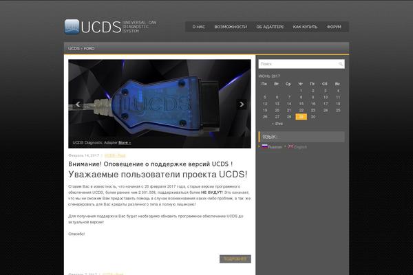 Fedo theme site design template sample