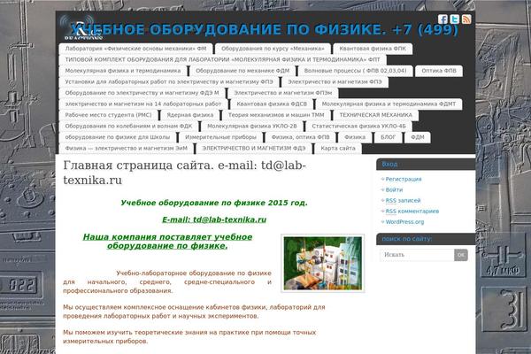 Mantra theme site design template sample