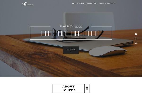 Haven theme site design template sample